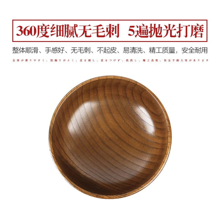 Wooden Bowls, Wood Salad Bowls Retro Household Tableware