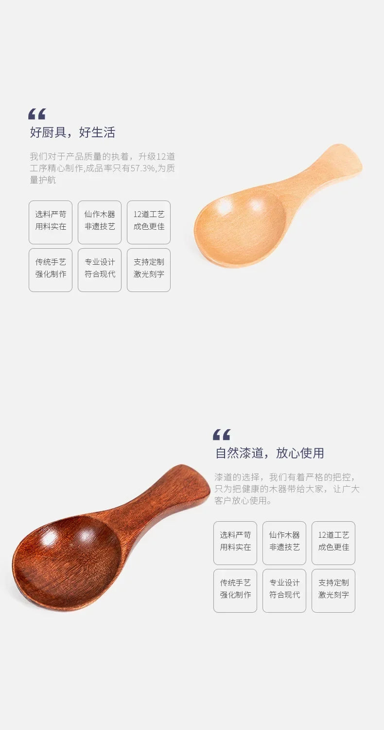 Small Natural Wooden Spoons, Short Handle, Honey, Coffee, Spice, Salt