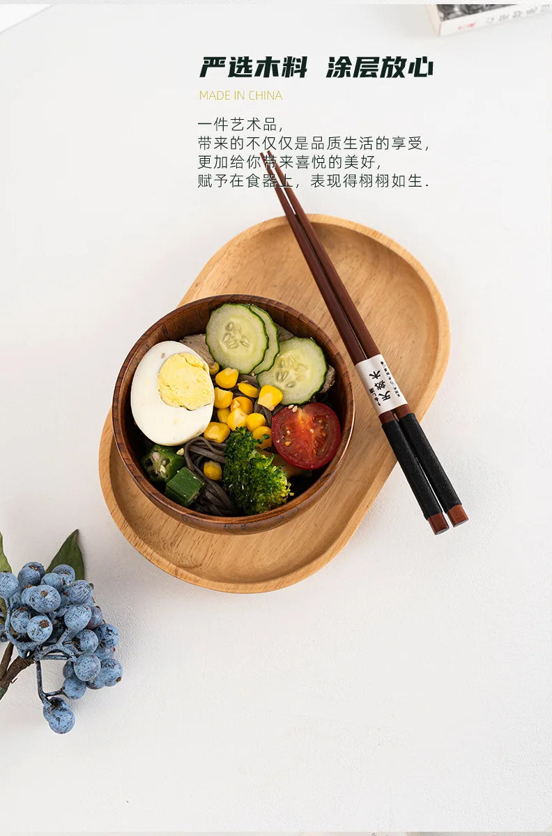 Small Wooden Rice Bowl, Miso Soup Bowl