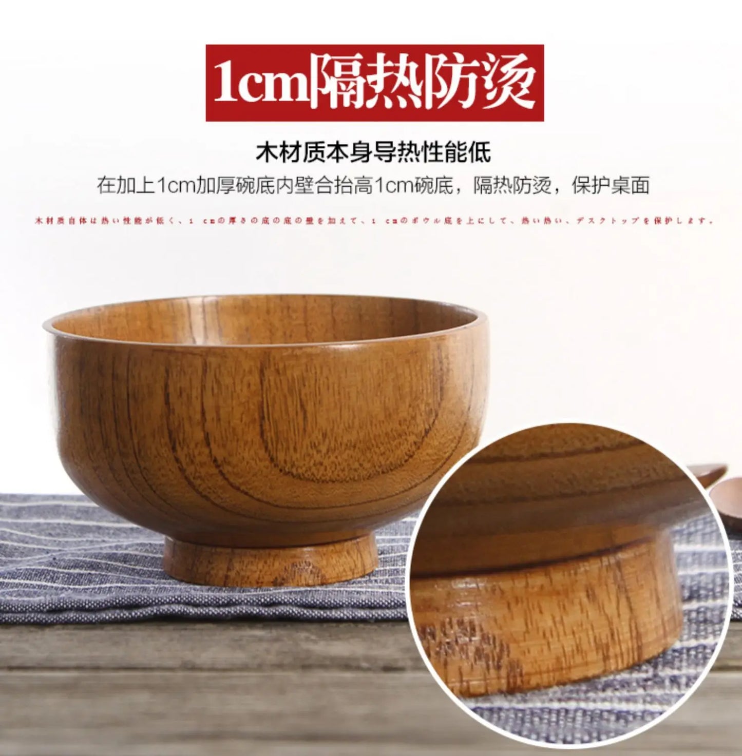 Wooden Bowls, Wood Salad Bowls Retro Household Tableware
