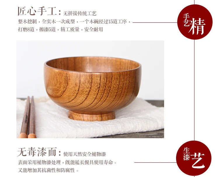 Wooden Bowls, Wood Salad Bowls Retro Household Tableware