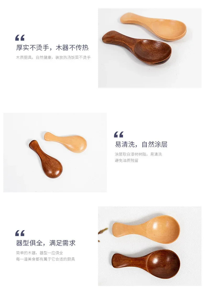 Small Natural Wooden Spoons, Short Handle, Honey, Coffee, Spice, Salt