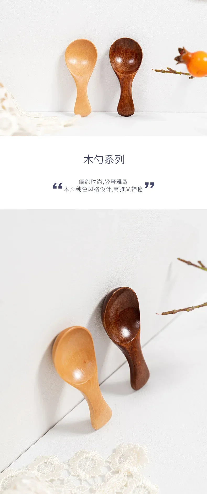 Small Natural Wooden Spoons, Short Handle, Honey, Coffee, Spice, Salt